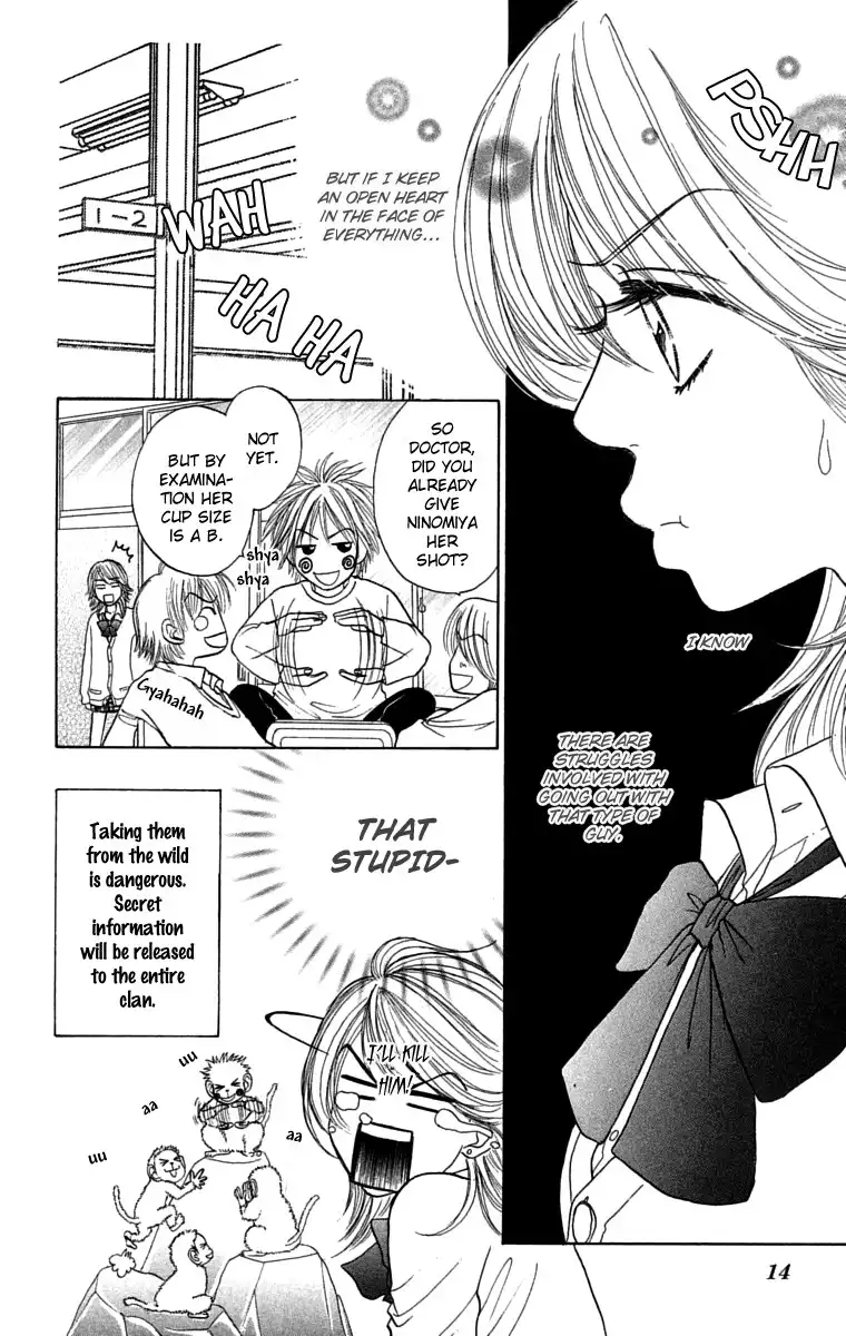 Otokonoko Zukan Chapter 1 16